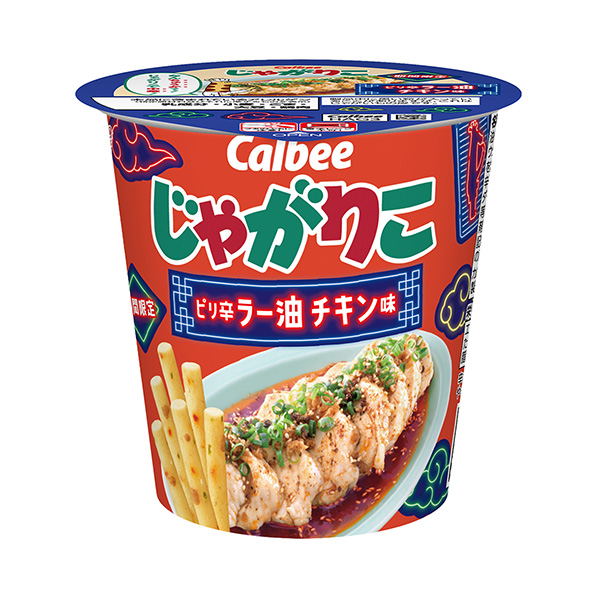 土豆燉菜麻辣辣油雞肉味包裝設(shè)計欣賞(圖1)