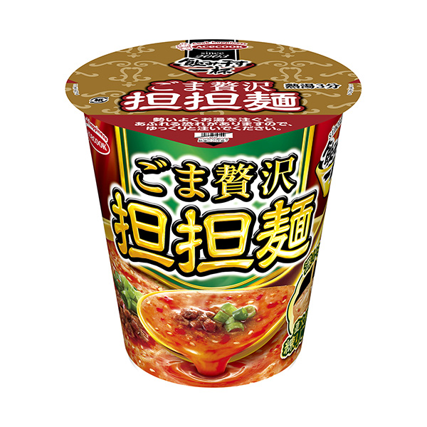 泰隆干的一杯芝麻奢侈擔(dān)擔(dān)面包裝設(shè)計欣賞(圖1)