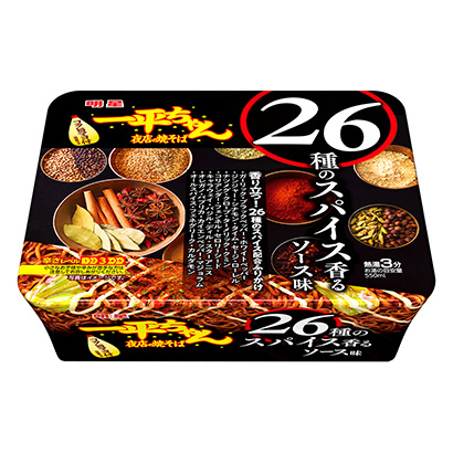 明星一平夜店種炒面的香料香味醬味明星面類包裝設(shè)計(圖1)