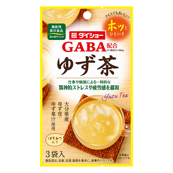 功能性表示食品配合柚子茶嗜好飲料包裝設(shè)計(圖1)