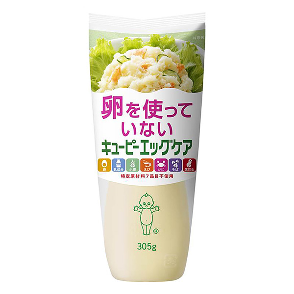  kiyu PID蛋護(hù)理(不使用雞蛋)包裝設(shè)計欣賞(圖1)