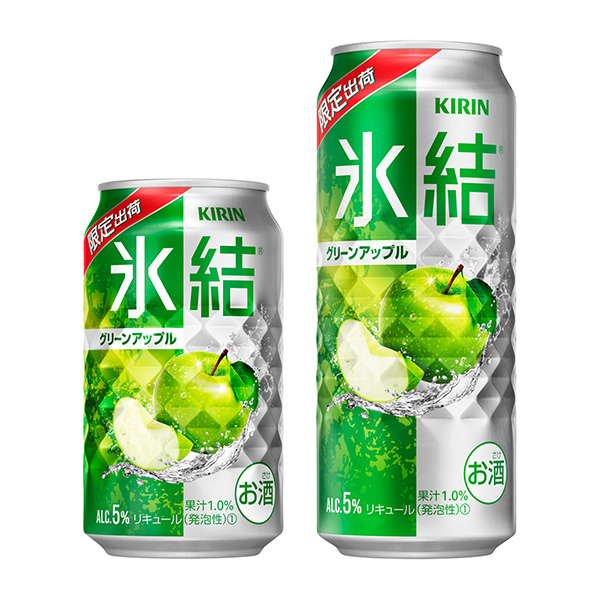 麒麟冰結(jié)綠色蘋(píng)果限時(shí)麒麟啤酒酒類包裝設(shè)計(jì)(圖1)