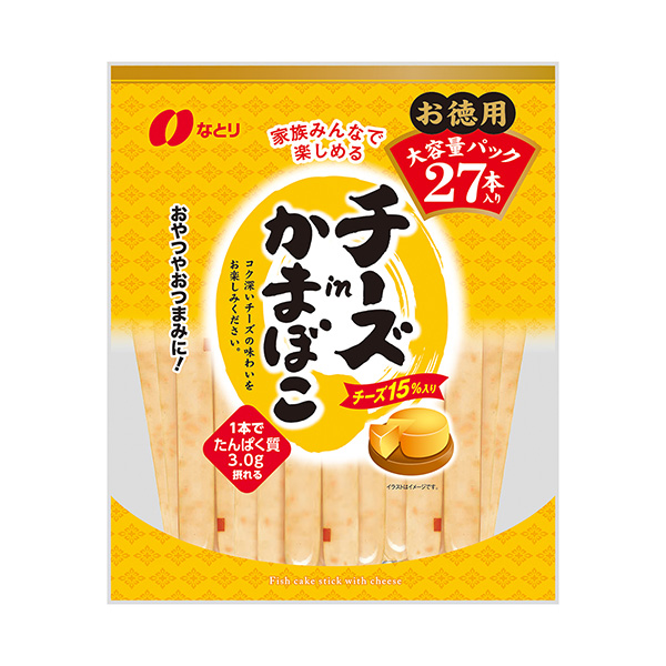 奶酪魚(yú)糕德用鄰(圖1)