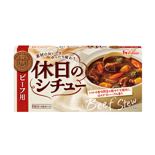 包裝設(shè)計(jì)欣賞休息日的燉肉＜牛肉＞ (大棚品) (圖1)