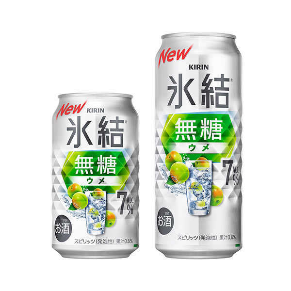 包裝設(shè)計欣賞麒麟冰結(jié)無糖＜烏梅＞ (麒麟啤酒) (圖1)