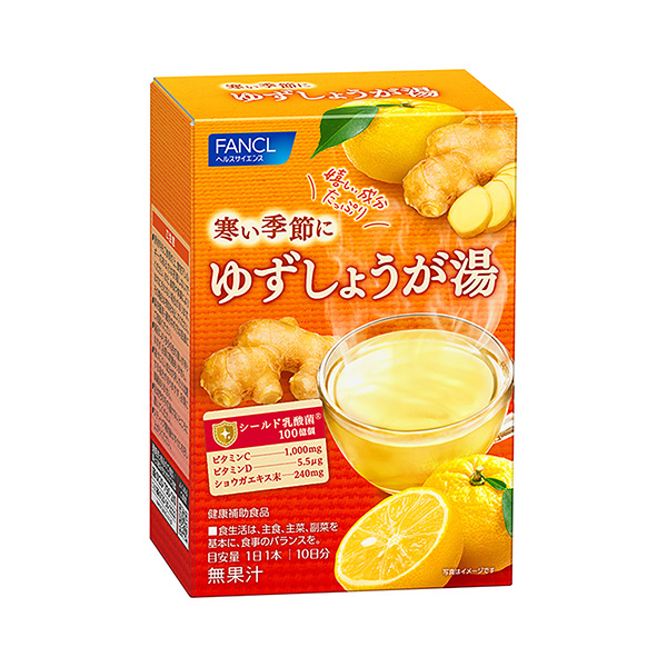 包裝設(shè)計(jì)欣賞柚子湯(范克爾) (圖1)
