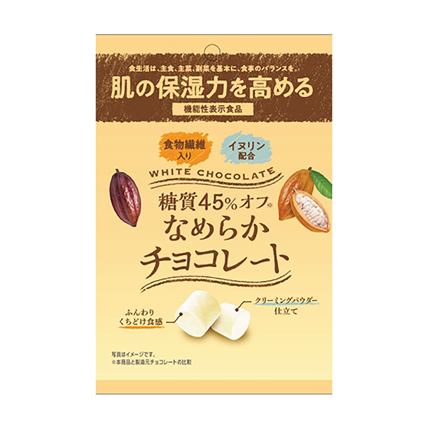 包裝設(shè)計欣賞糖分45%折扣爽滑巧克力＜ white ＞ ( create ) (圖1)