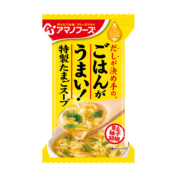 包裝設(shè)計欣賞The美味可口的米飯！ ＜特制雞蛋湯＞ (朝日集團食品) (圖1)