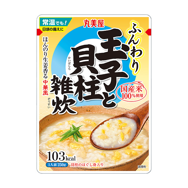 包裝設(shè)計欣賞松軟的雞蛋＜雞蛋和貝柱年糕＞ (丸美屋食品工業(yè)) (圖1)