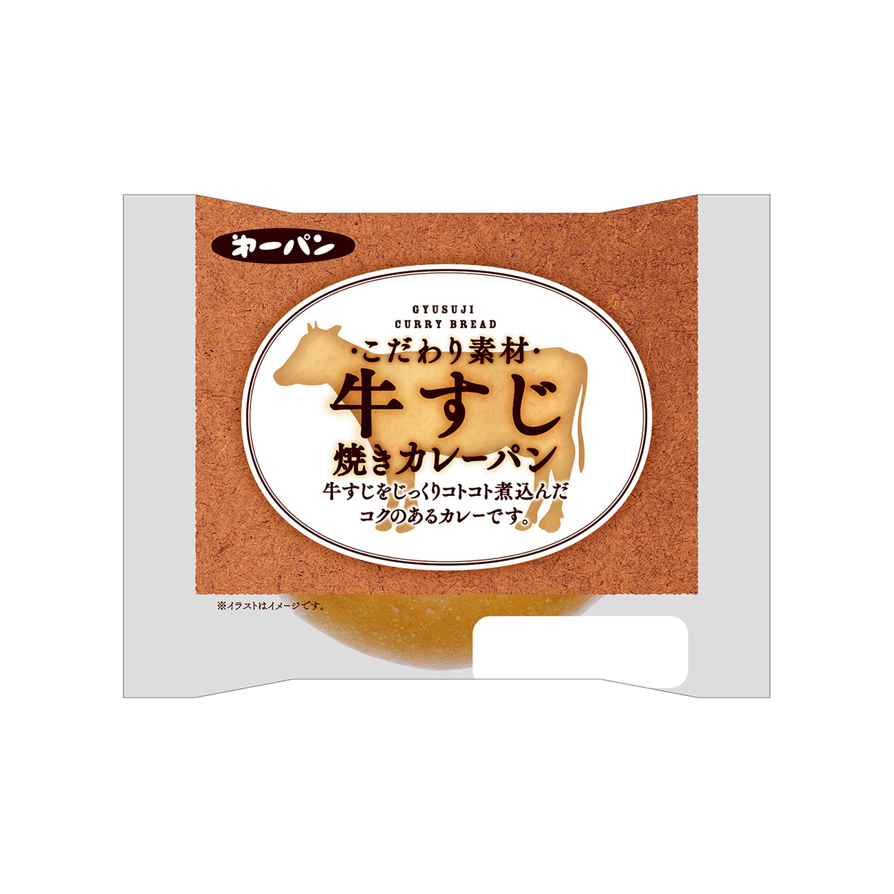 包裝設(shè)計(jì)欣賞牛筋烤咖喱面包(第一屋制面包) (圖1)