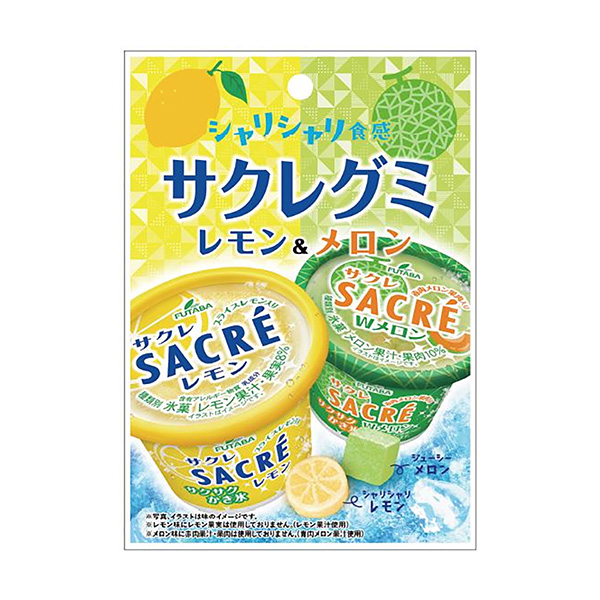 包裝設(shè)計欣賞點心最新報道(圖1)