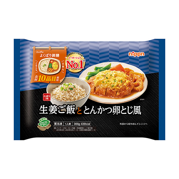 包裝設(shè)計(jì)欣賞NIPPN經(jīng)常出售的御膳＜生姜飯和炸豬排雞蛋一樣的風(fēng)＞ ( NIPPN ) (圖1)