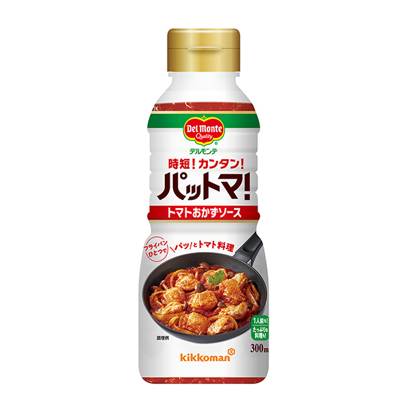 包裝設(shè)計(jì)欣賞德爾蒙特帕特馬！ 西紅柿小菜醬(基科曼食品) (圖1)