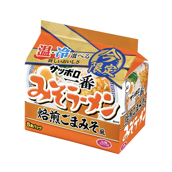 包裝設(shè)計(jì)欣賞札幌一番味噌拉面＜烘焙垃圾風(fēng)＞ (日本食品) (圖1)