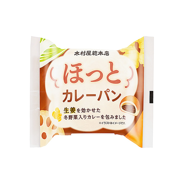包裝設(shè)計欣賞放心咖喱面包(木村屋總總店) (圖1)