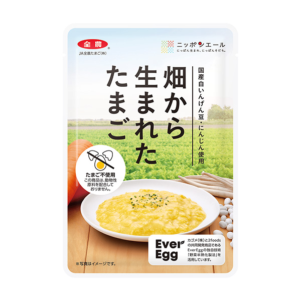 包裝設(shè)計欣賞從田地里出來的雞蛋( JA全農(nóng)雞蛋) (圖1)