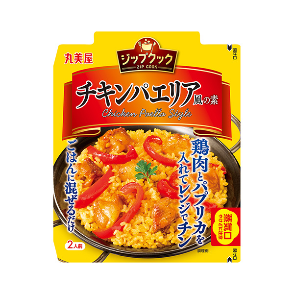 包裝設(shè)計(jì)欣賞zip cook ＜雞肉面風(fēng)之素＞ (丸美屋食品工業(yè)) (圖1)