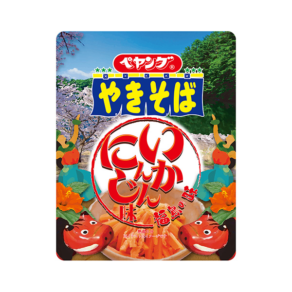 包裝設(shè)計(jì)欣賞peyoung ＜如何胡蘿卜味和蕎麥面＞ (丸之食品) (圖1)