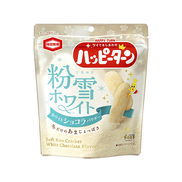 包裝設(shè)計(jì)欣賞快樂回轉(zhuǎn)＜粉雪白色＞ (龜田制果) (圖1)