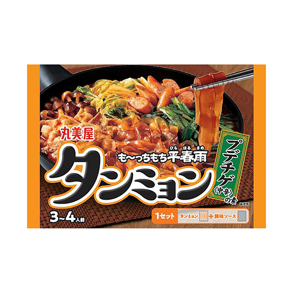包裝設(shè)計(jì)欣賞taming ＜ pudege的素中辛＞ (丸美屋食品工業(yè)) (圖1)