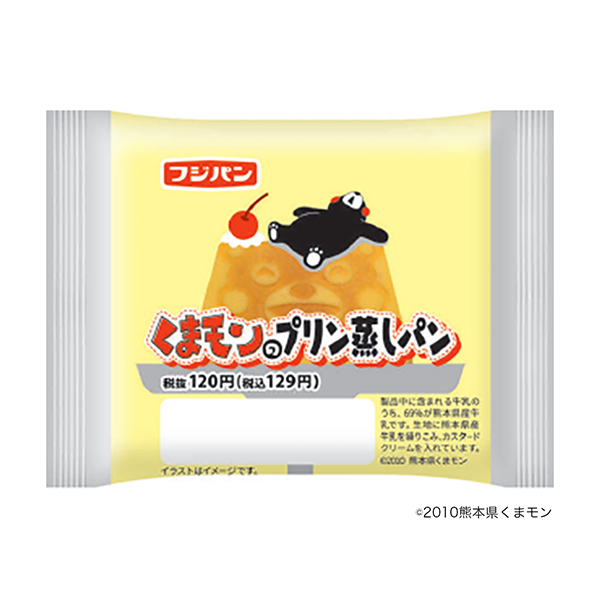 包裝設(shè)計欣賞熊本熊的＜布?。菊裘姘?富士面包) (圖1)