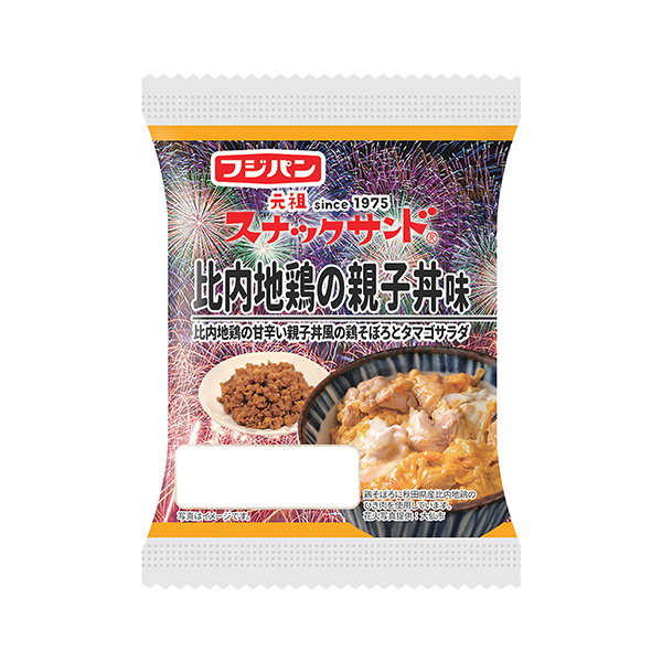 包裝設(shè)計欣賞點心三明治＜比內(nèi)地雞的親子蓋飯味道＞ (富士面包) (圖1)