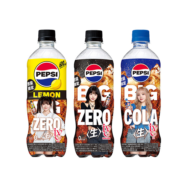 包裝設(shè)計欣賞百事可樂生BIG＜ZERO ＞ ＜ ZERO LEMON ＞ ＜ COLA ＞ IVE設(shè)計瓶(三得利食品國際) (圖1)