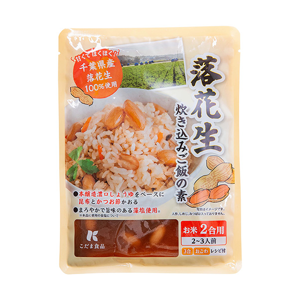 包裝設(shè)計欣賞花生煮飯的素(回聲食品) (圖1)