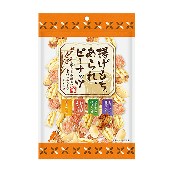 包裝設(shè)計(jì)欣賞油炸年糕，哎呀，花生(克利特) (圖1)