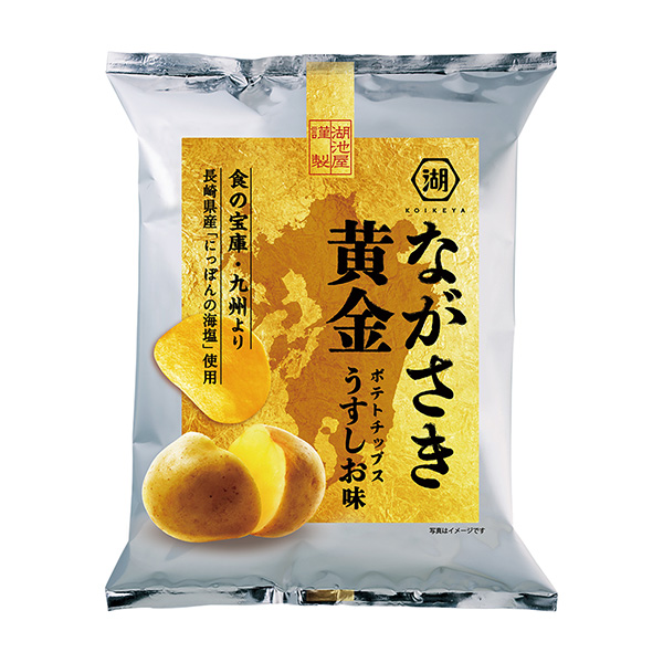 包裝設(shè)計欣賞長前黃金薯片＜淡味＞ (湖池屋) (圖1)