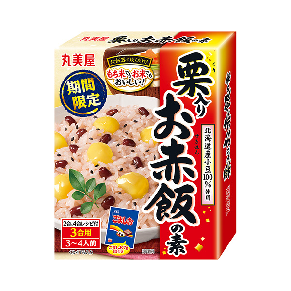 包裝設(shè)計欣賞限時加入栗子的紅豆飯之素(丸美屋食品工業(yè)) (圖1)
