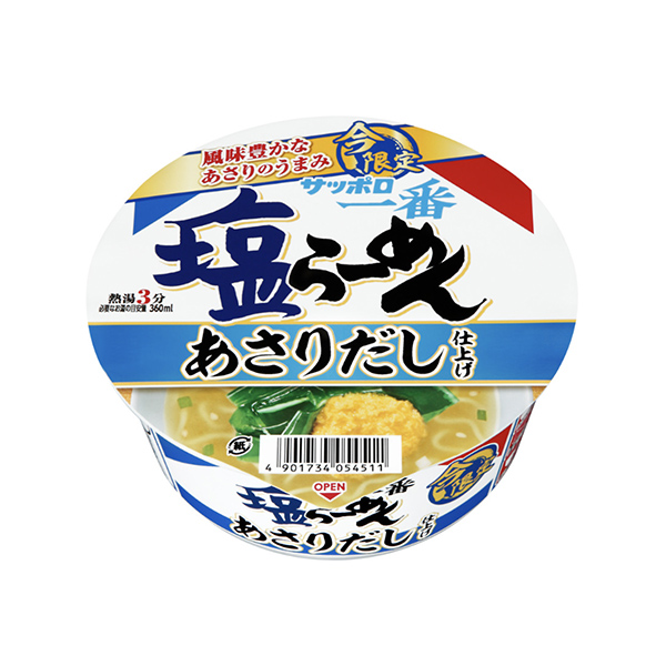 包裝設(shè)計欣賞札幌第一鹽烏冬面蓋飯＜朝日食品＞ (太陽魚食品) (圖1)