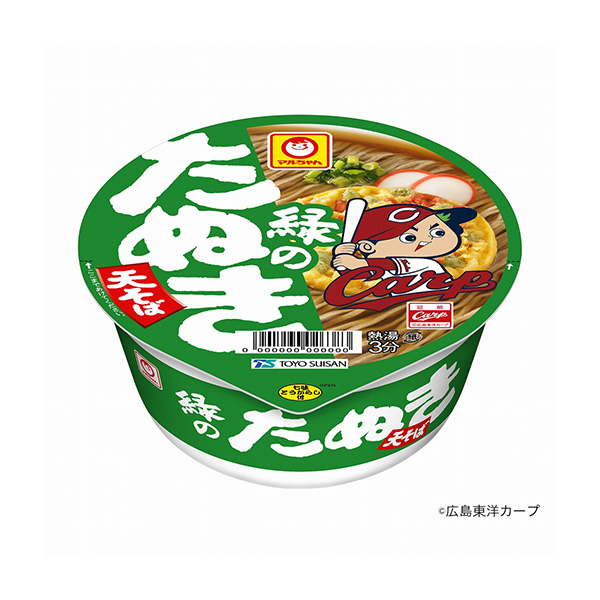 包裝設計欣賞綠之貍貓?zhí)焓w麥面(東洋水產(chǎn)) (圖1)