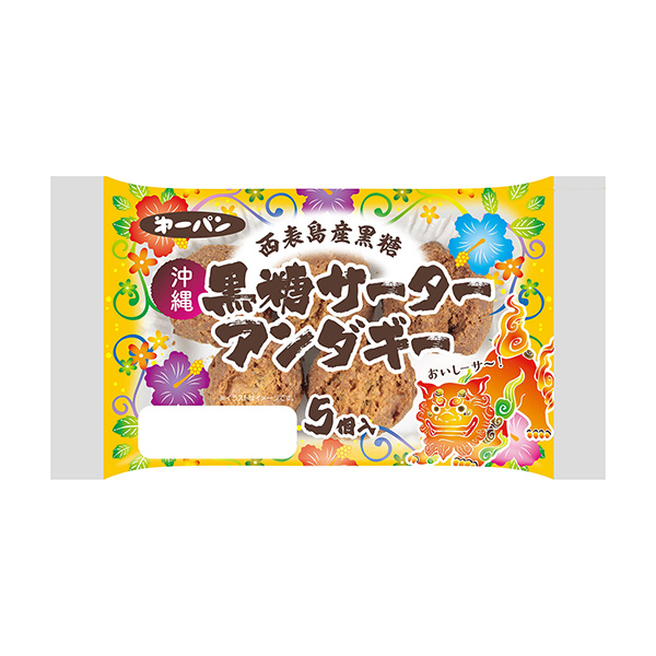 包裝設(shè)計欣賞沖繩黑糖薩特andagi (第一屋制面包) (圖1)