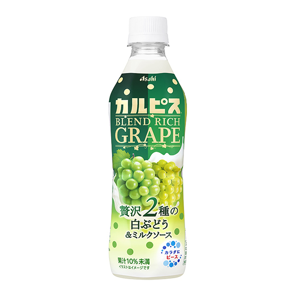 包裝設(shè)計(jì)欣賞嘉柏混合濃咖啡＜葡萄奢侈2種白葡萄&牛奶醬＞ (朝日飲料) (圖1)