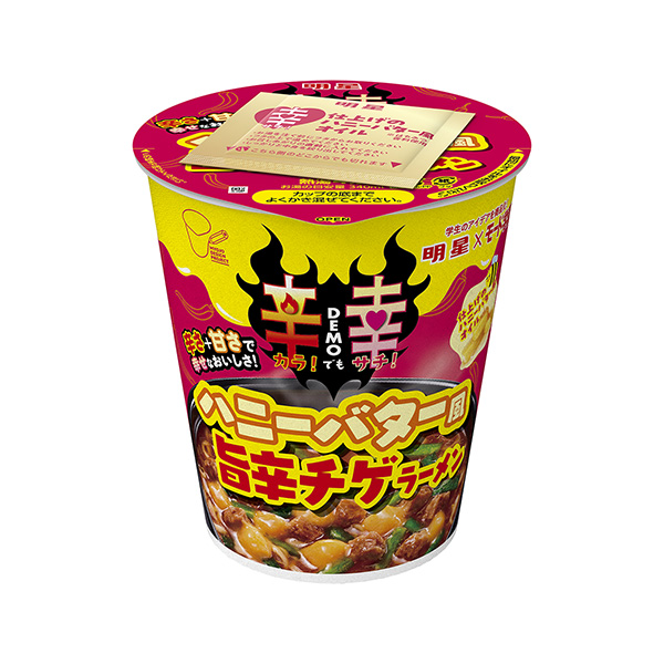 包裝設(shè)計欣賞明星模式學(xué)園合作辣DEMO幸黃油風(fēng)旨辣辣條拉面(明星食品) (圖1)