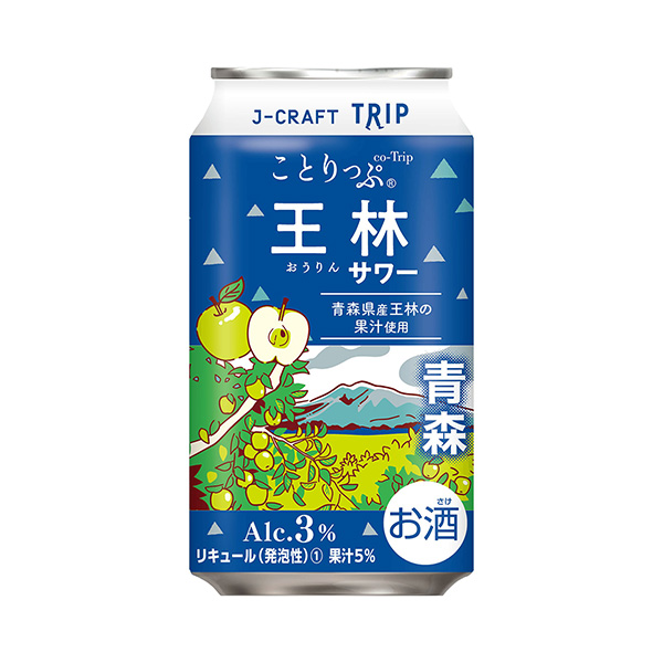 包裝設計欣賞酒類最新報道(圖1)